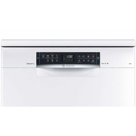 Bosch SMS67N 01T Bulaşık Makinesi