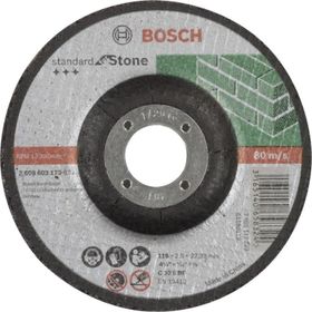Bosch Standard Seri 115x2.5 mm Taş Bombeli Taş Kesme Diski