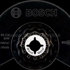 Bosch - Starlock - Acz 85 Eb - Bım Ahşap ve Metal İçin Segman Bıçağı Bombeli 10'lu Testere