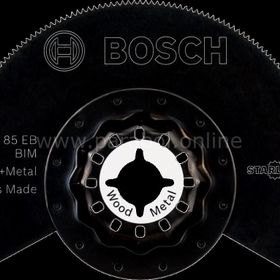 Bosch - Starlock - Acz 85 Eb - Bım Ahşap ve Metal İçin Segman Bıçağı Bombeli 10'lu Testere