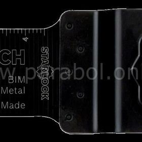 Bosch Starlock AIZ 32 AB BIM Metal Daldırmalı Testere Bıçağı
