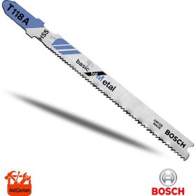 Bosch T118A 92 mm Metal Dekupaj Testere Bıçağı