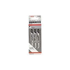 Bosch T130RIFF 3'lü Paket Dekupaj Testeresi Bıçağı
