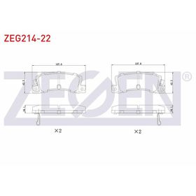 Bosch Toyota Avensis 2003-2008 Arka Fren Balatası