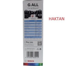 Bosch TozG Tipi Süpürge Torbası