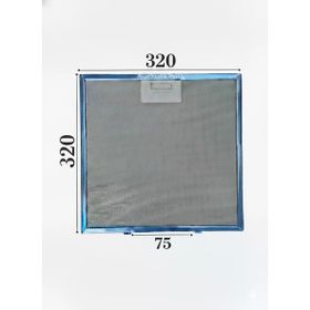 Bosch Uyumlu DWA06E651 Davlumbaz Metal Yağ Filtresi
