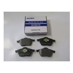 Bosch Volkswagen Beetle 1.2 TSI 2011-2019 Ön Fren Balatası