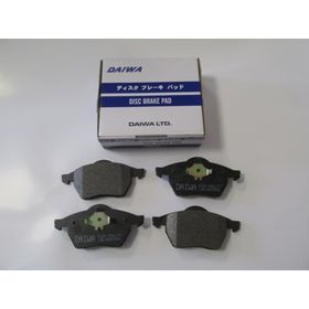 Bosch Volkswagen Beetle 1.2 TSI 2011-2019 Ön Fren Balatası