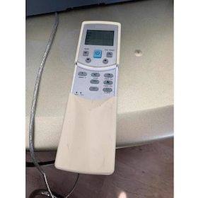 Bosch Weko Kl Kapaklı Klima Kumandası
