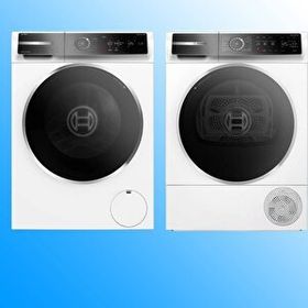 Bosch WGB254A1TR Çamaşır Makinesi + WQB245A0TR Çamaşır Kurutma Makinesi
