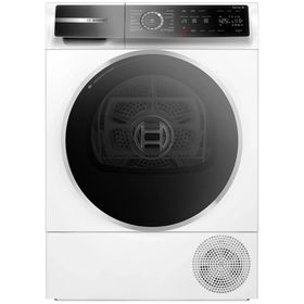 Bosch WQB245A TR Çamaşır Kurutma Makinesi