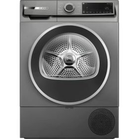 Bosch WQJ2520RTR Çamaşır Kurutma Makinesi