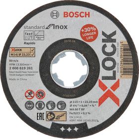 Bosch X - Lock - 115 x 1.0 mm Rapido Standard Seri Düz Inox Paslanmaz Çelik Kesme Diski