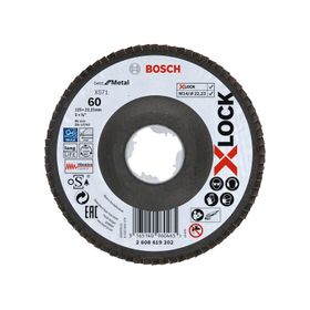Bosch X-LOCK 125 mm 60 Kum Best Serisi Metal Flap Disk