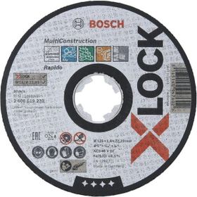 Bosch X-LOCK 125x1.6 mm Çoklu Malzemelerde Kullanım İçin Düz Kesme Diski