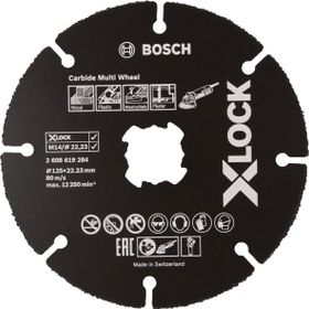 Bosch X-Lock Carbide Multi Wheel 125 mm Kesici Disk