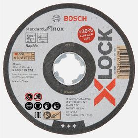 Bosch X-Lock Standard For Inox 125x1 mm Düz Kesici Disk