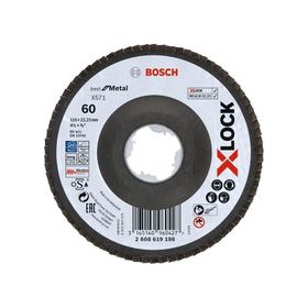 Bosch X-LOCK X571 Best for Metal Flap Disk