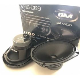 Boschmann 2'li Profesyonel Midrange Oval Hoparlör
