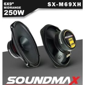 Boschmann 2'li Profesyonel Midrange Oval Hoparlör