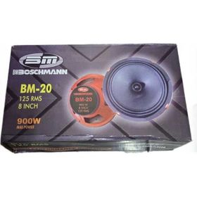 Boschmann BM-20 125 RMS 20 cm 900W 2 Adet Oto Midrange