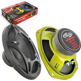Boschmann BM-69 6x9 inç 900W 150 RMS 2 Adet Oval Oto Midrange