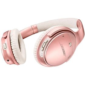 Bose QuietComfort 35 II Bluetooth Kulaklık