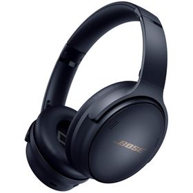 Bose Quietcomfort 45 Bluetooth Kulaklık