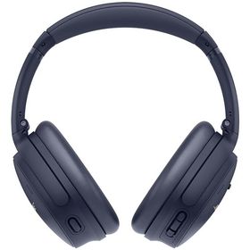 Bose Quietcomfort 45 Bluetooth Kulaklık