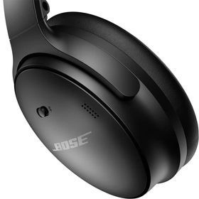 Bose QuietComfort 45 Siyah Bluetooth Kulaklık