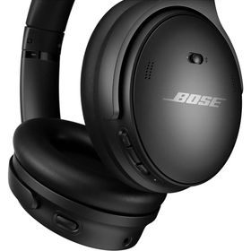 Bose QuietComfort 45 Siyah Bluetooth Kulaklık