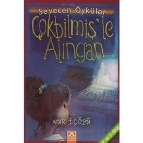 BOŞLUKTA YÜRÜMEK - YAVUZ BAHADIROĞLU