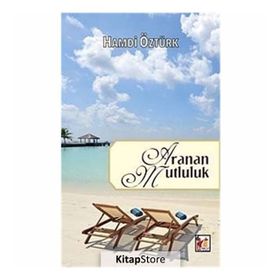 Boşluktaki Umut - Aranan Mutluluk Tek Kitap - Hamdi Öztürk