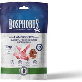 Bosphorus 80 gr Kuzu Etli Kemik Şeklinde Köpek Ödülü