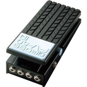 Boss FV-50H Volüm Pedalı (HI)