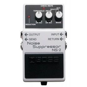 Boss NS-2 Noıse Suppresser Gitar Pedalı