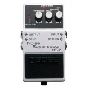 Boss NS-2 Noıse Suppresser Gitar Pedalı