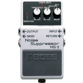 Boss NS-2 Noıse Suppresser Gitar Pedalı