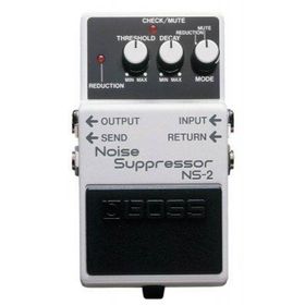 Boss NS-2 Noıse Suppresser Gitar Pedalı