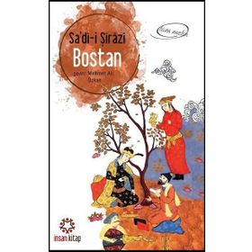 BOSTAN - SADI ŞİRAZİ (ISBN:9789944184144)