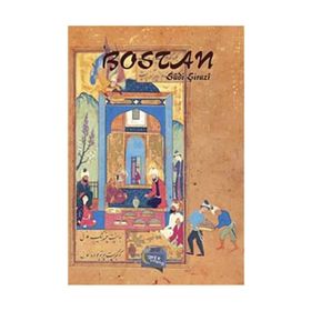 BOSTAN - SADI ŞİRAZİ