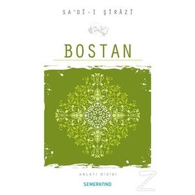 Bostan - Şeyh Sadii Şirazi