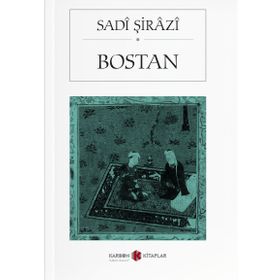 Bostan - Şeyh Sadii Şirazi