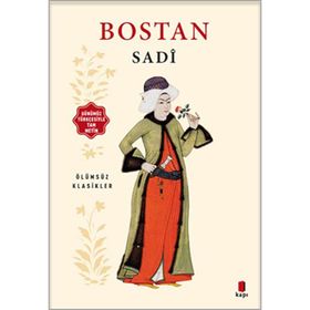 Bostan - Şeyh Sadii Şirazi