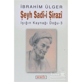 Bostan - Şeyh Sadii Şirazi