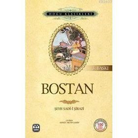 BOSTAN - ŞİRAZLI ŞEYH SADI (ŞİRAZÎ) (ISBN:9789757747420)