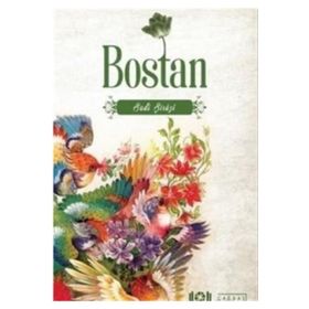BOSTAN - ŞİRAZLI ŞEYH SADI (ŞİRAZÎ) (ISBN:9789757747420)