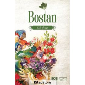 BOSTAN - ŞİRAZLI ŞEYH SADI (ŞİRAZÎ) (ISBN:9789757747420)