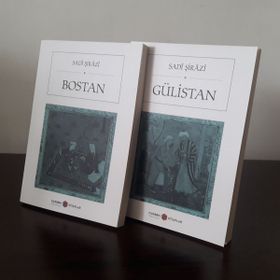 BOSTAN VE GÜLİSTAN - SADI ŞİRAZİ (ISBN:9786058863729)