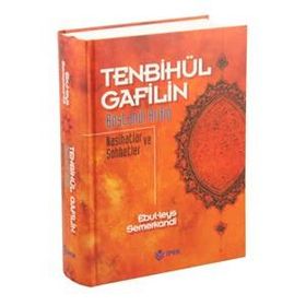 Bostanül Arifin Sohbetler - Ebul Leys Semerkandi